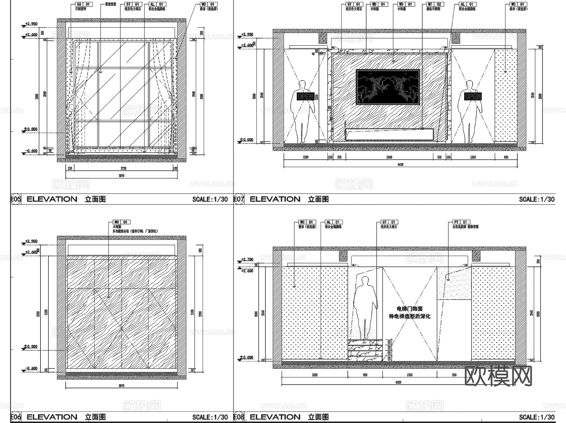 新中式三层别墅室内家装CAD施工图cad施工图