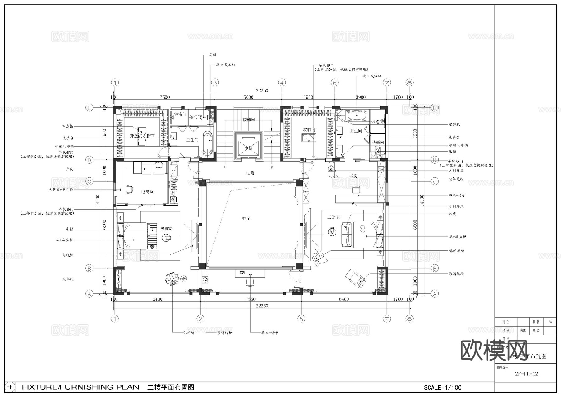 超大别墅全套施工图cad施工图cad施工图