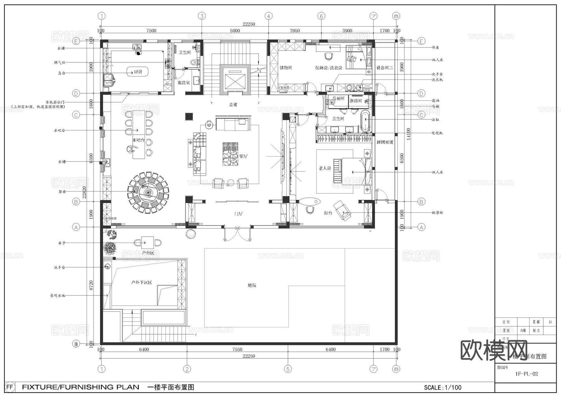 超大别墅全套施工图cad施工图cad施工图