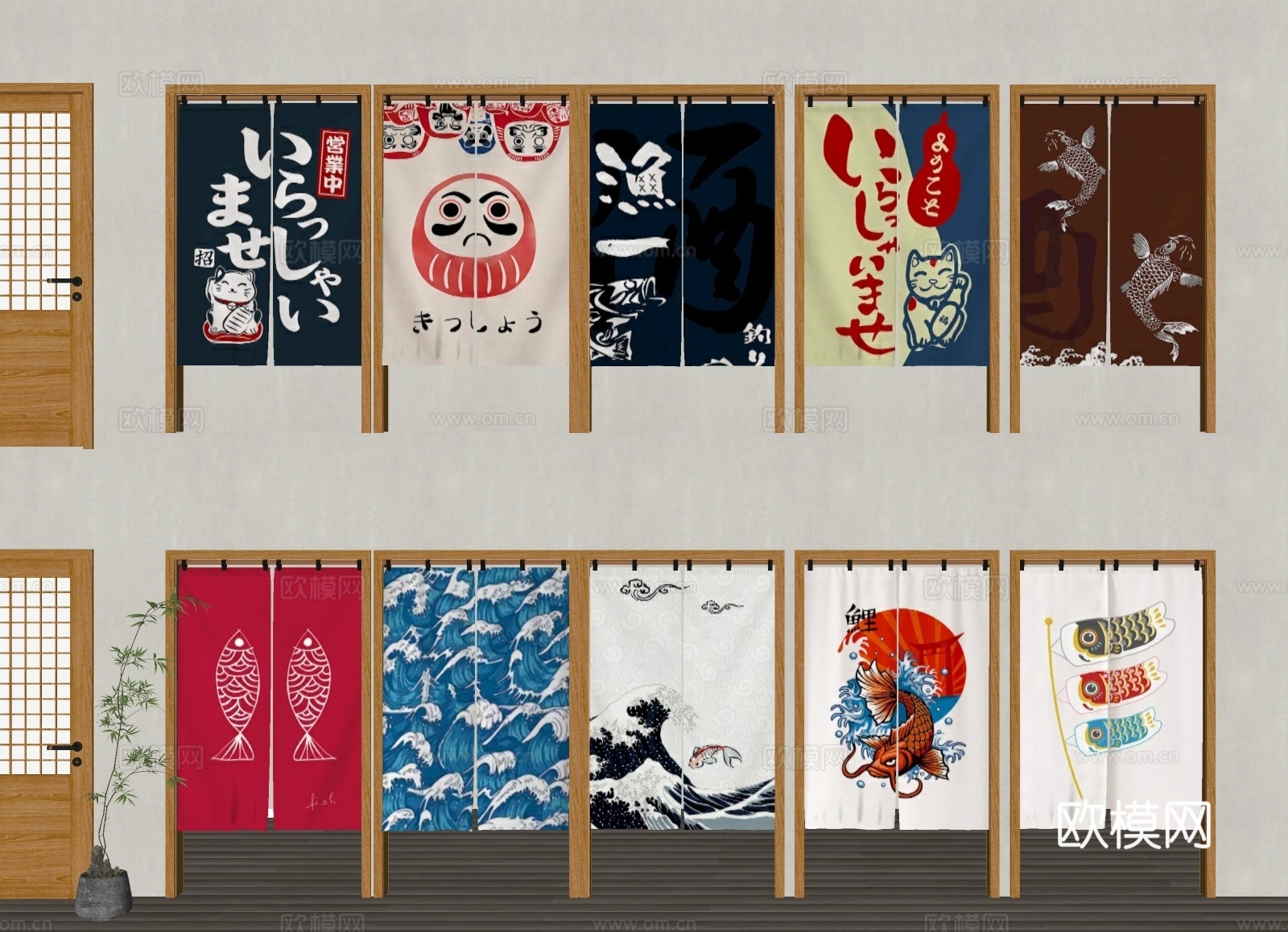 门帘 拉帘 厨房门帘 茶馆门帘 布艺su模型