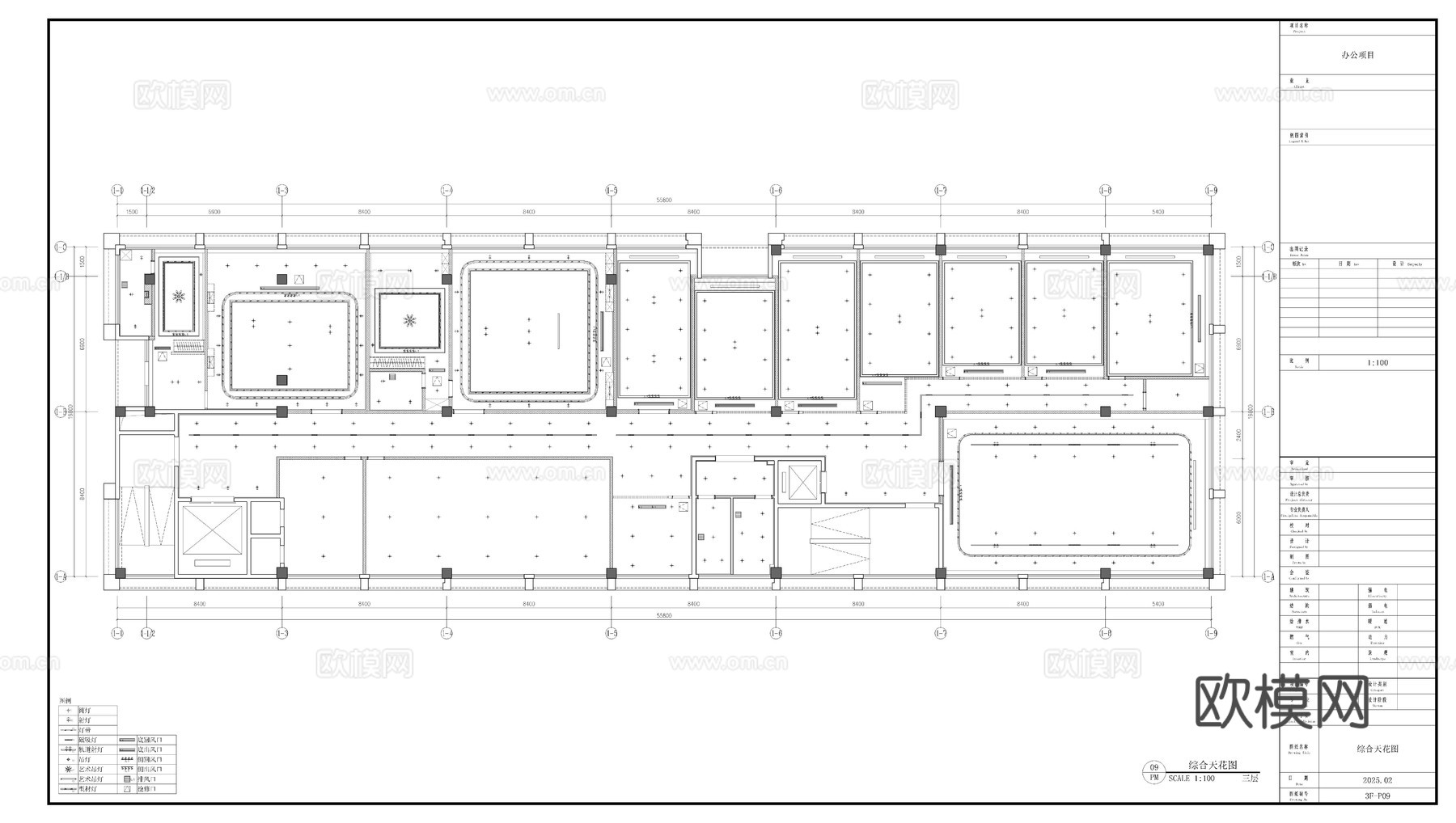 办公项目施工图，办公会议全套施工图，总部办公楼施工图cad施工图