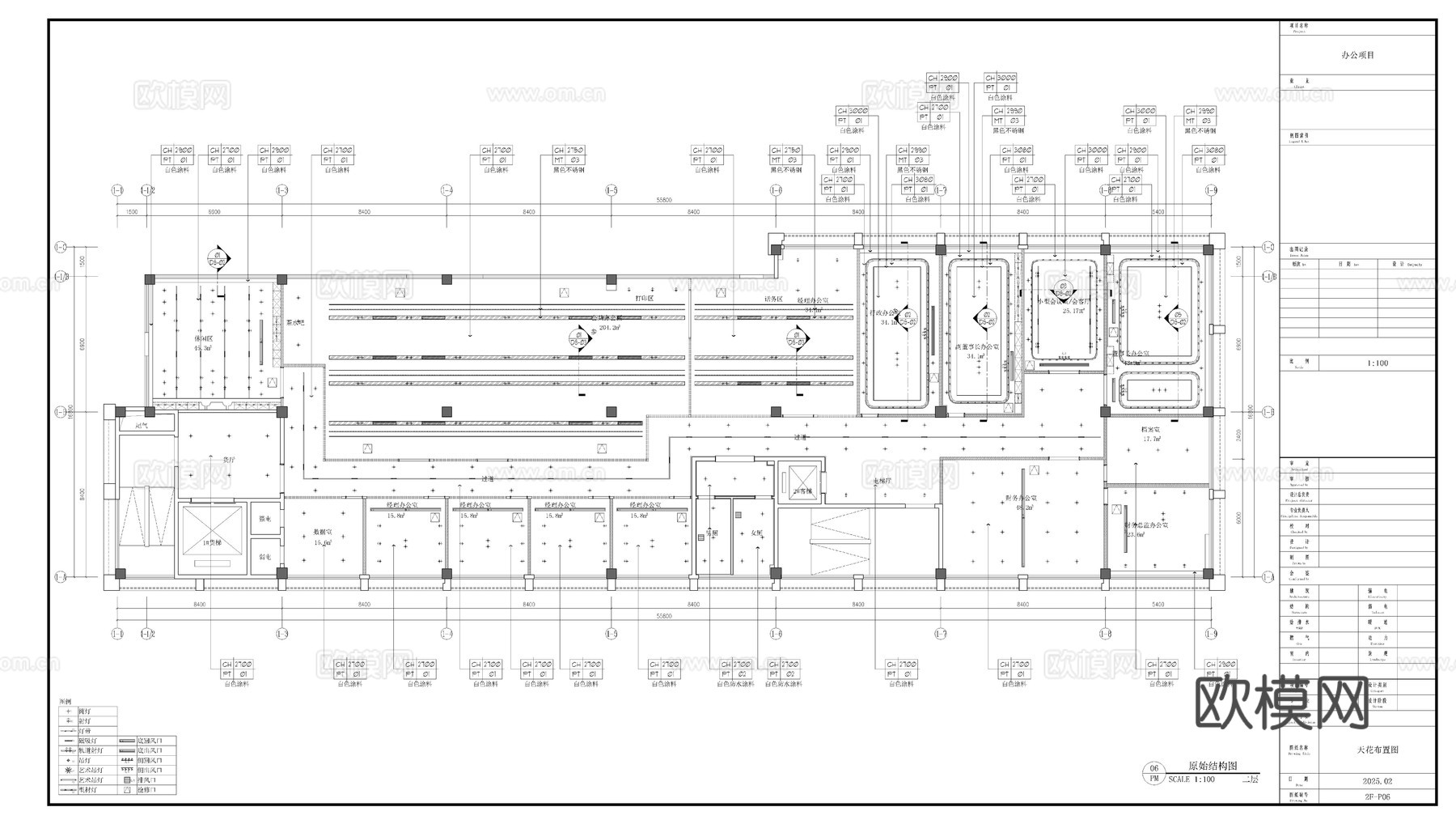 办公项目施工图，办公会议全套施工图，总部办公楼施工图cad施工图