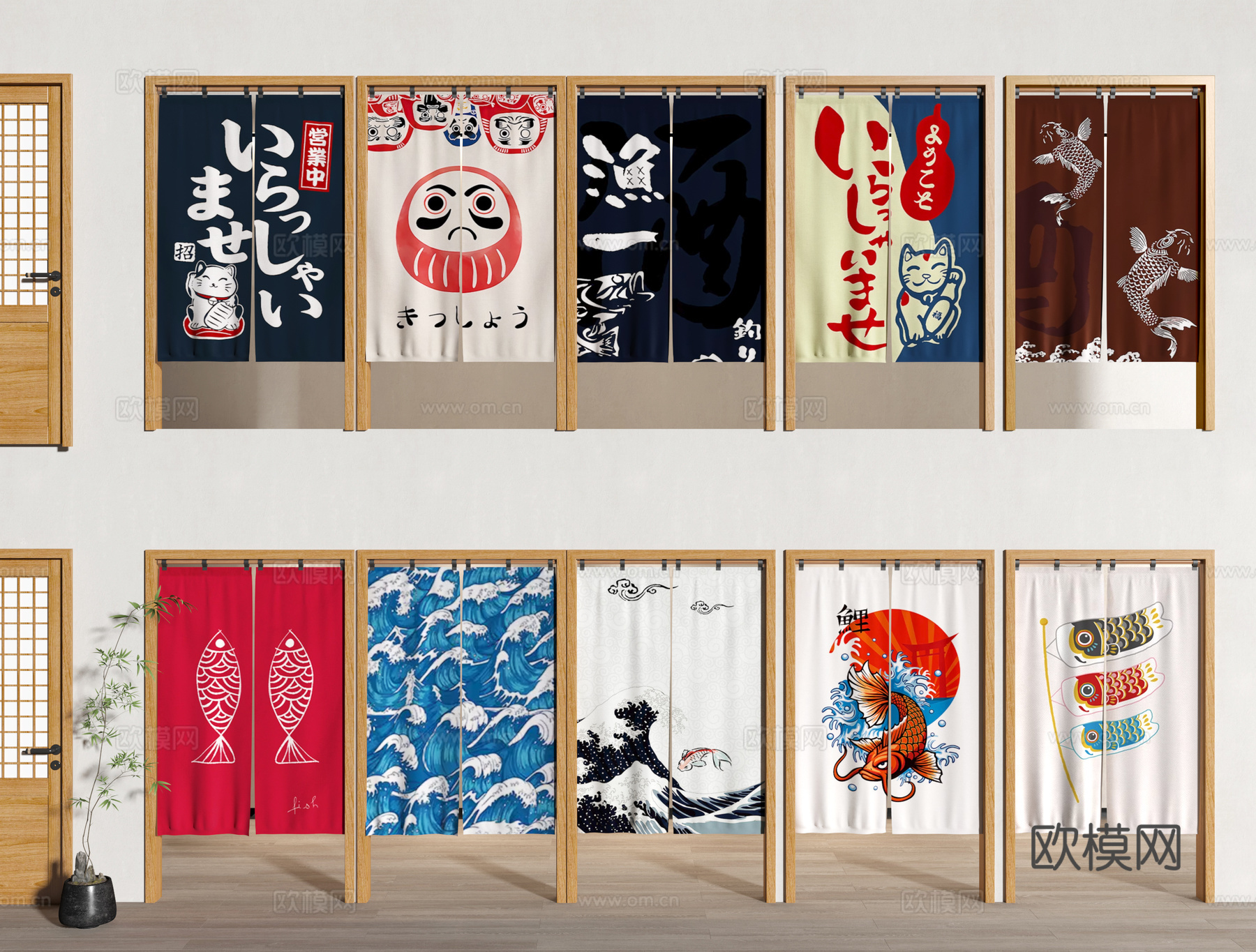 门帘 拉帘 厨房门帘 茶馆门帘 布艺su模型