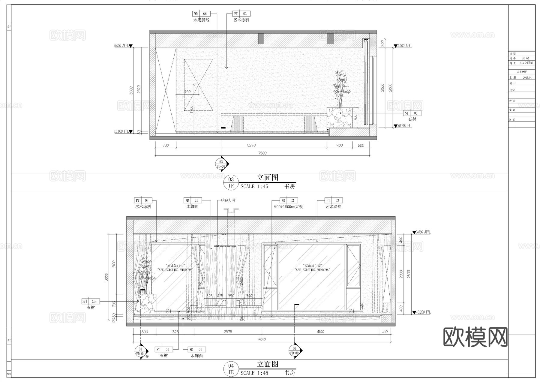 宋式美学施工图cad施工图下载（渲染图7）
