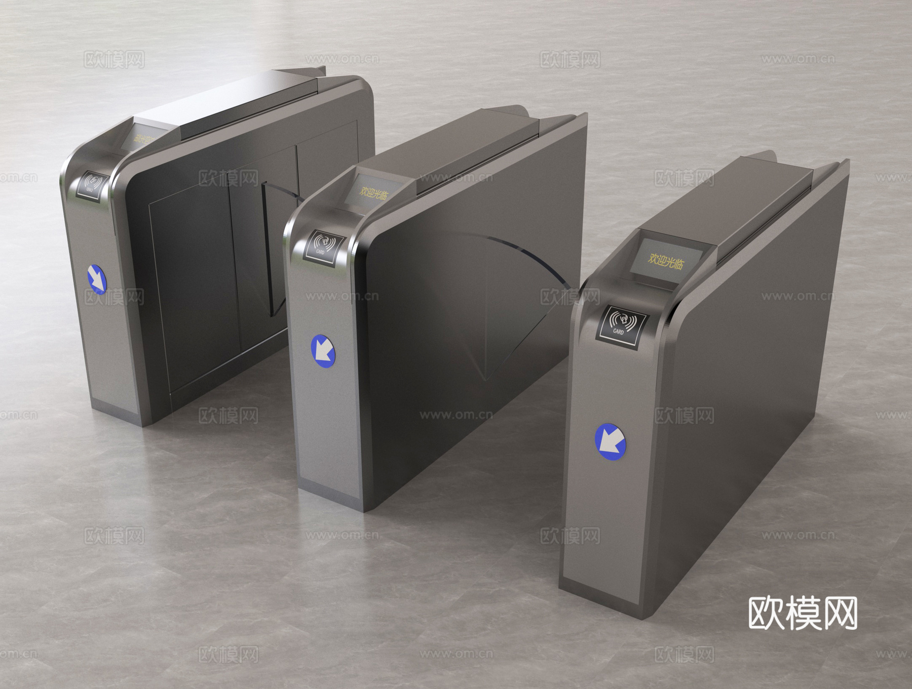 现代门禁 闸机 门禁机 闸门 感应门 门闸su模型