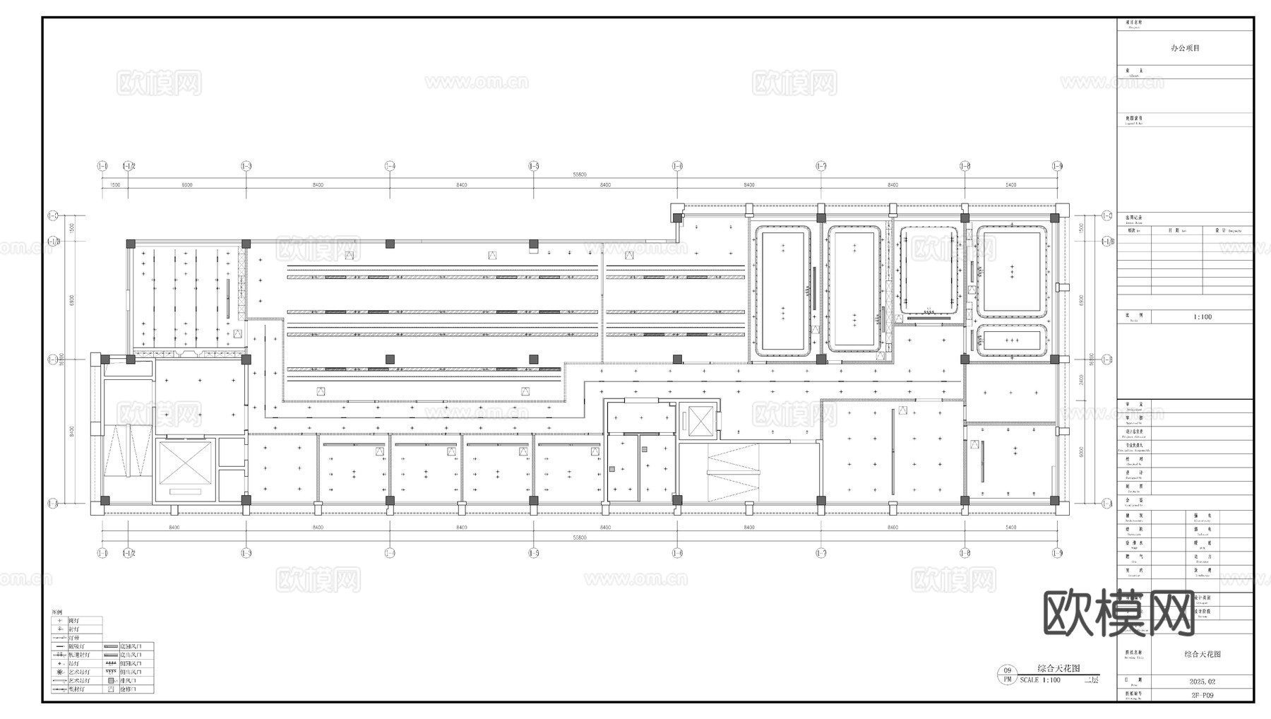 办公项目施工图，办公会议全套施工图，总部办公楼施工图cad施工图