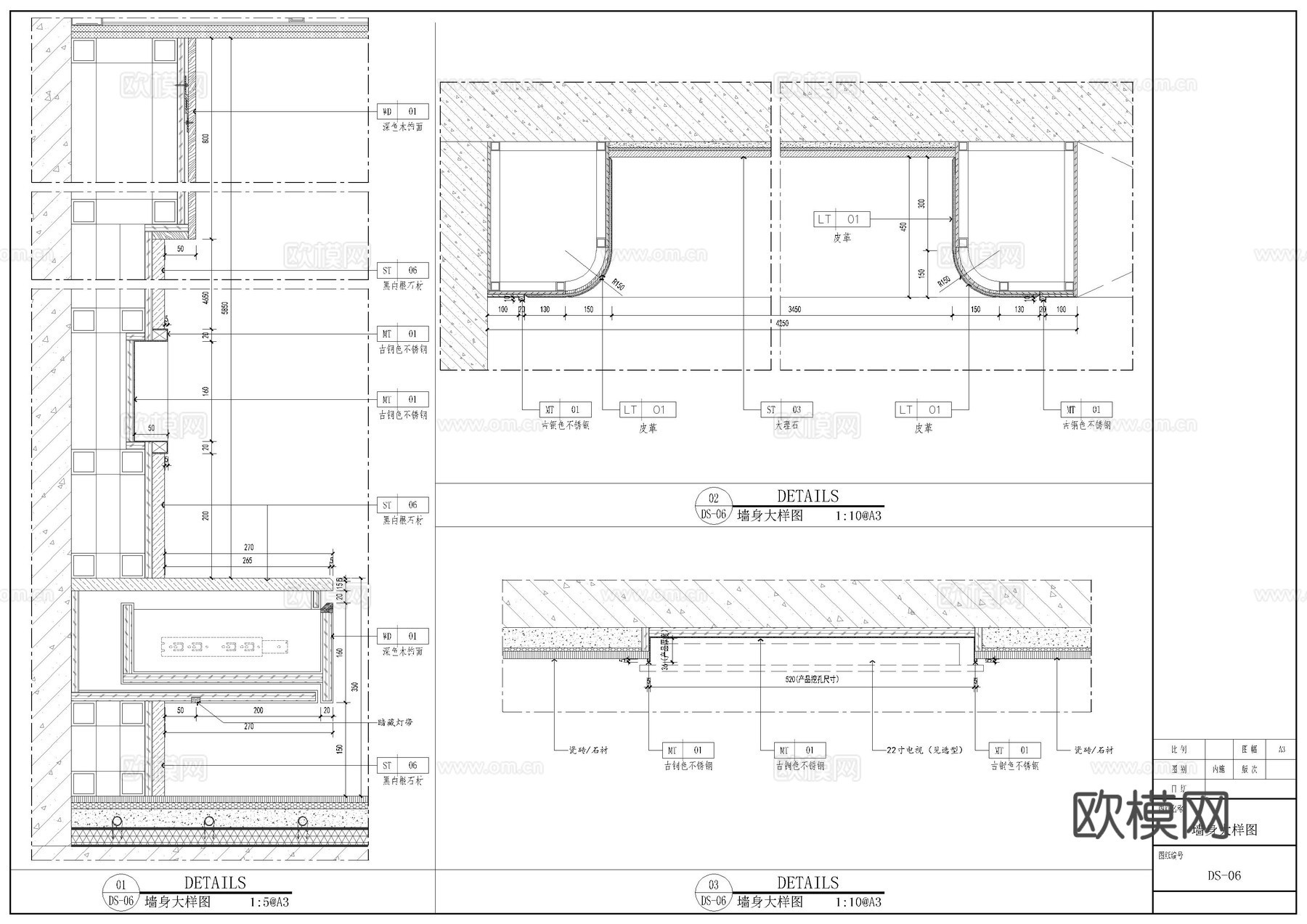超大别墅全套施工图cad施工图cad施工图