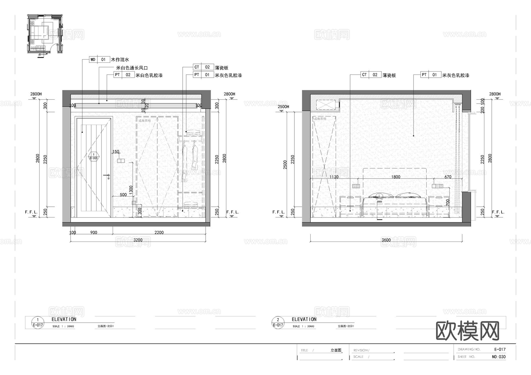 样板房施工图cad施工图cad施工图