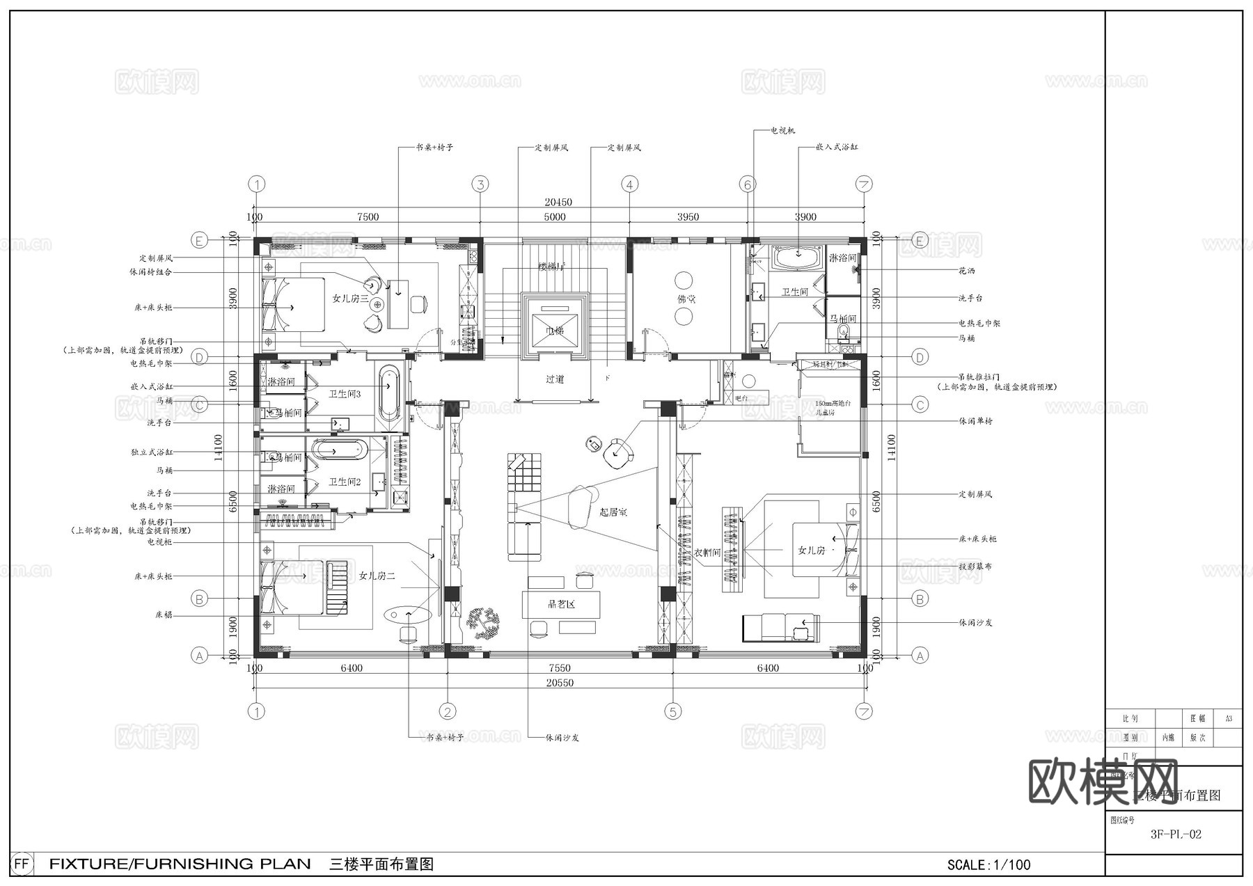 超大别墅全套施工图cad施工图cad施工图