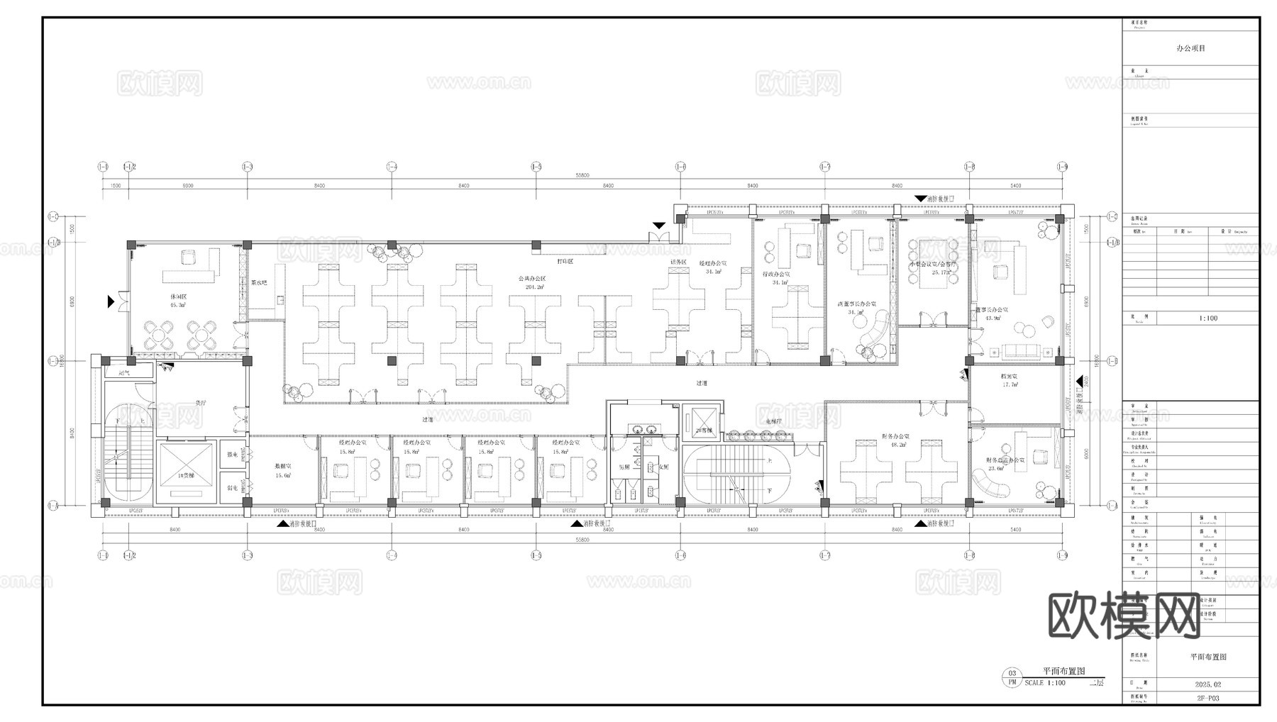 办公项目施工图，办公会议全套施工图，总部办公楼施工图cad施工图
