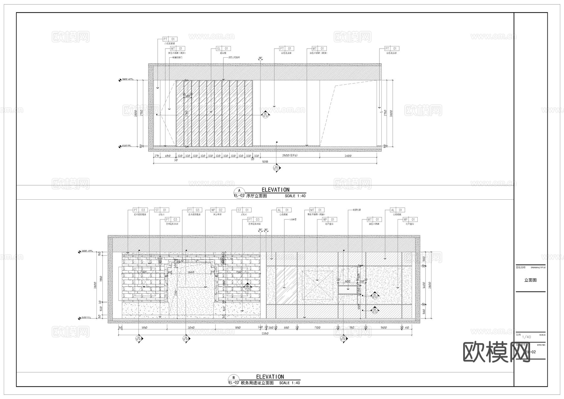 异形科技展厅施工图cad施工图