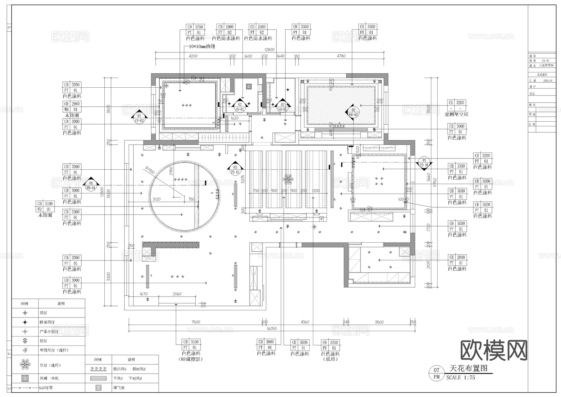 宋式美学施工图cad施工图下载（渲染图3）