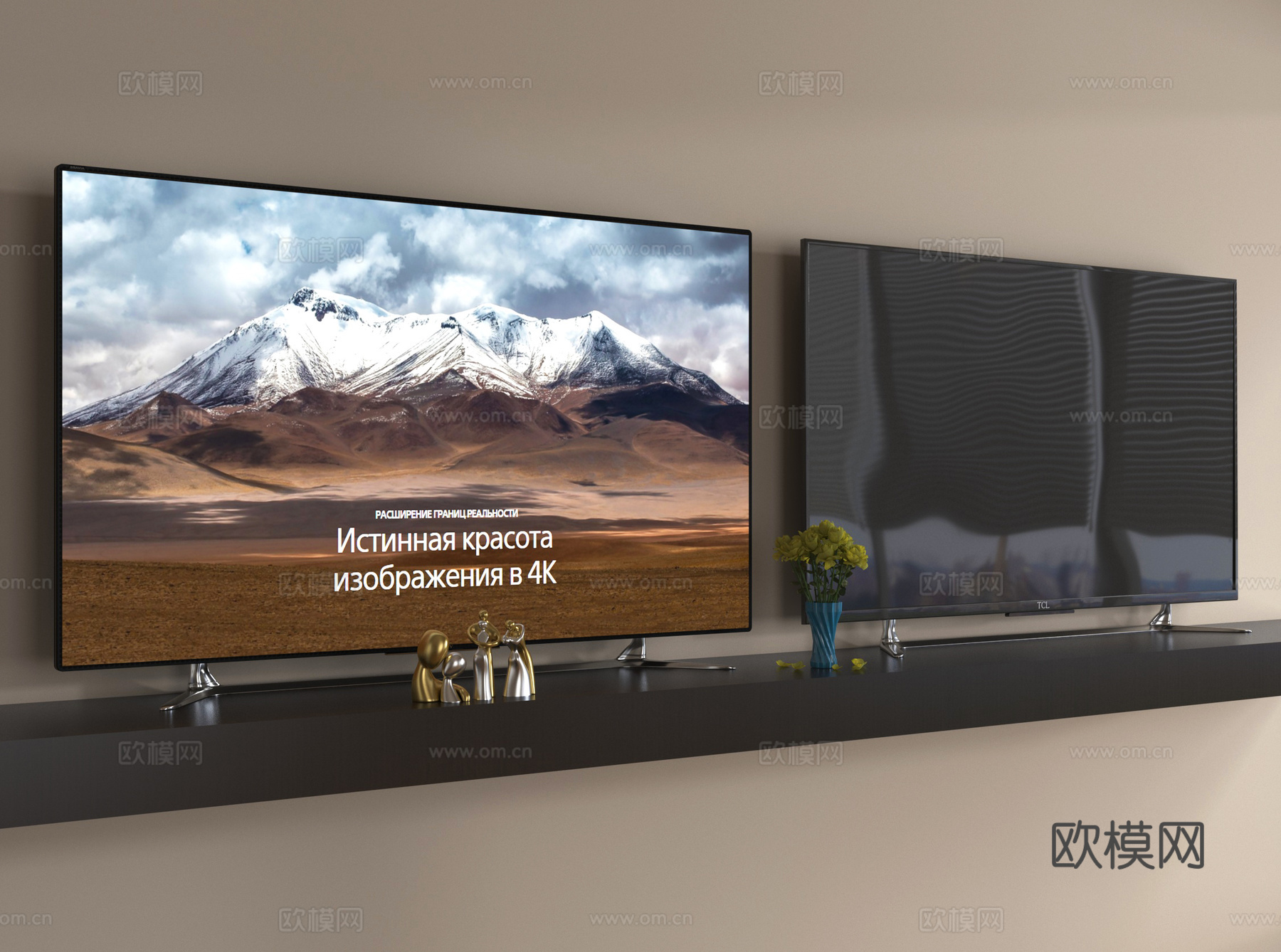 现代电视机 智能电视3d模型下载