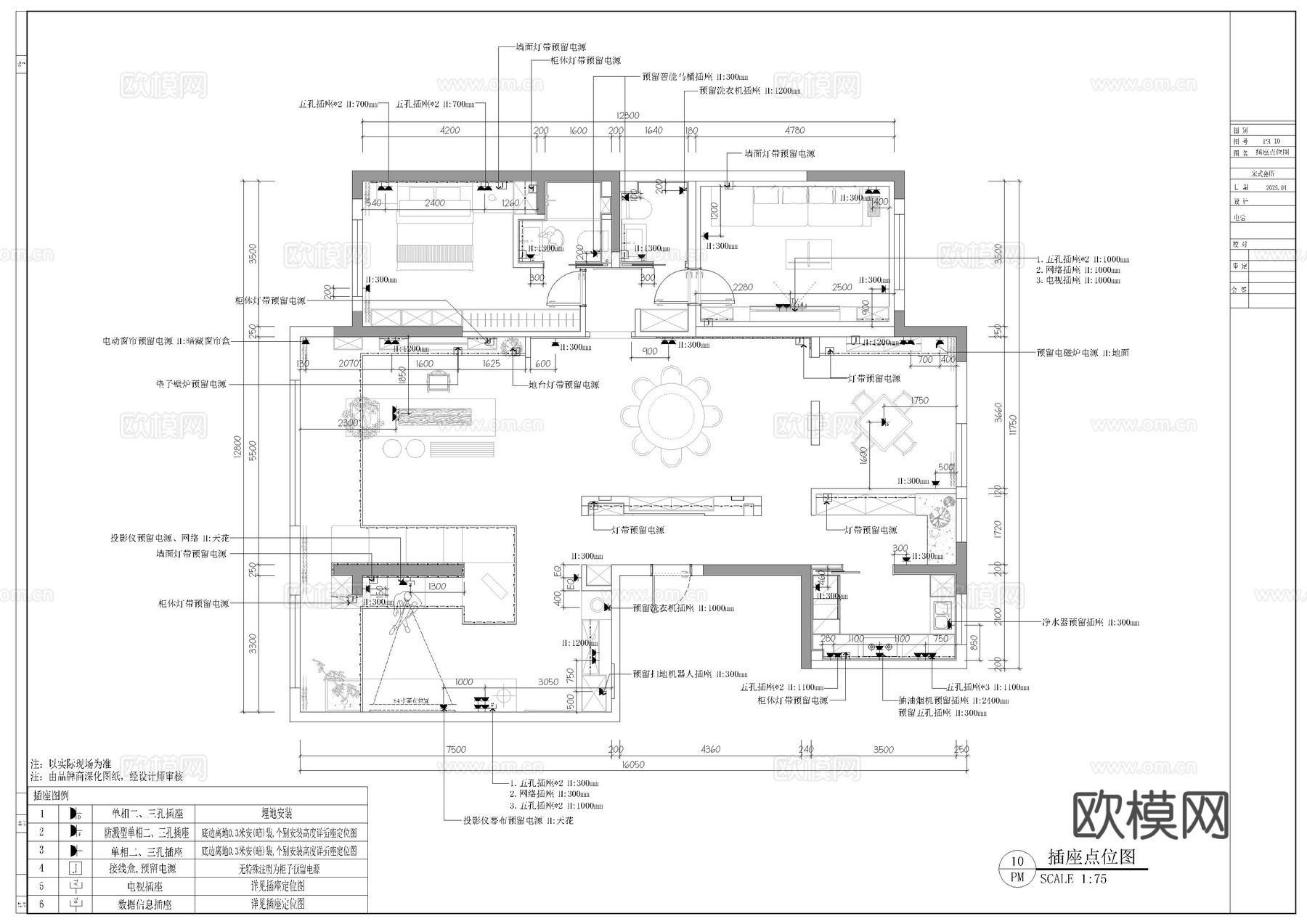 宋式美学施工图cad施工图下载（渲染图5）