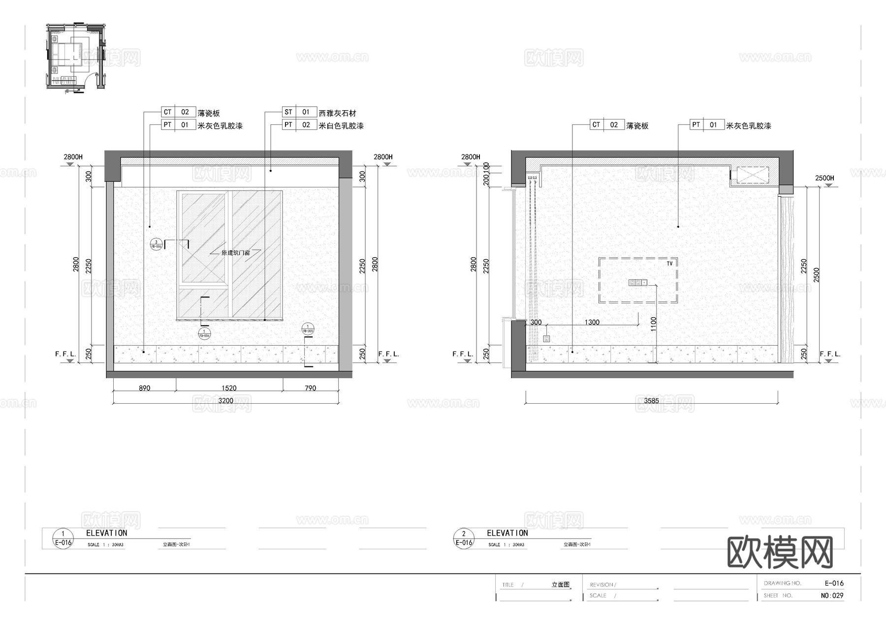 样板房施工图cad施工图cad施工图