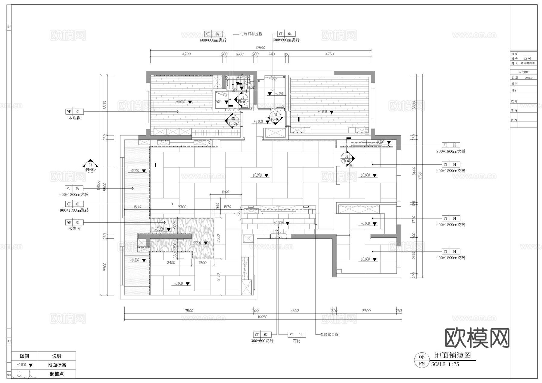 宋式美学施工图cad施工图下载（渲染图2）