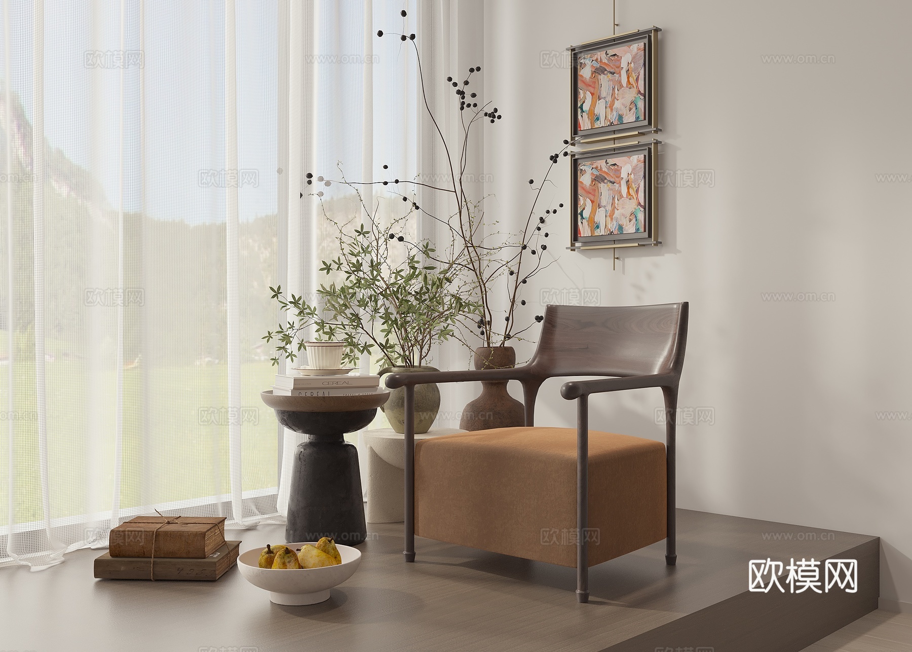 现代休闲椅组合3d模型下载