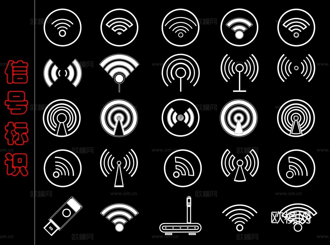 网络信号标识cad施工图