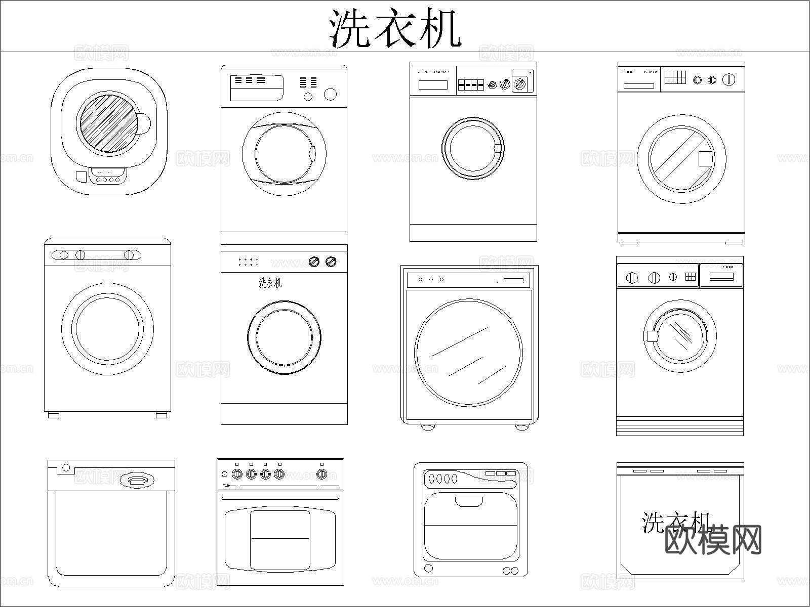 现代厨房电器汇总cad施工图
