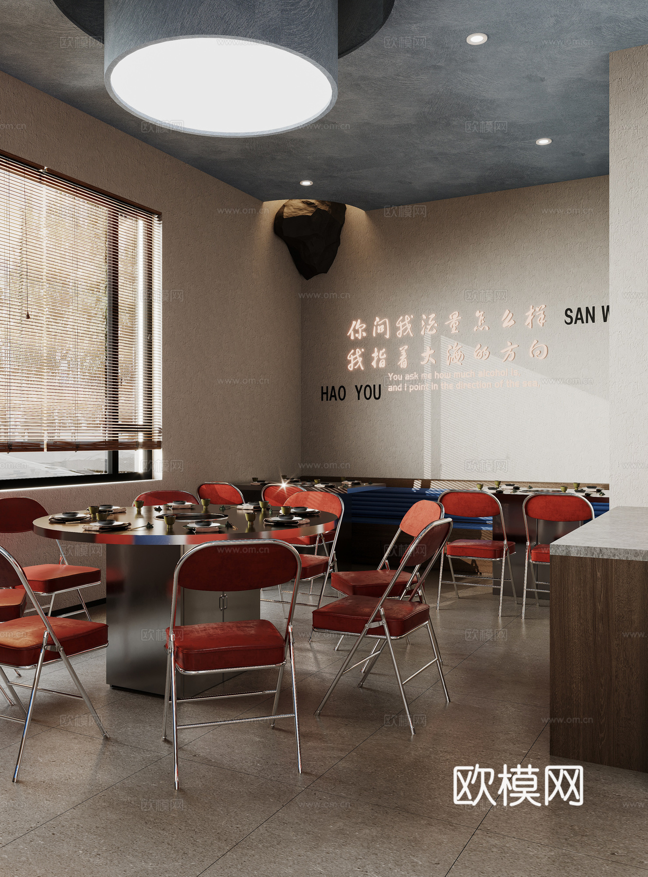 现代烧烤店3d模型3d模型下载