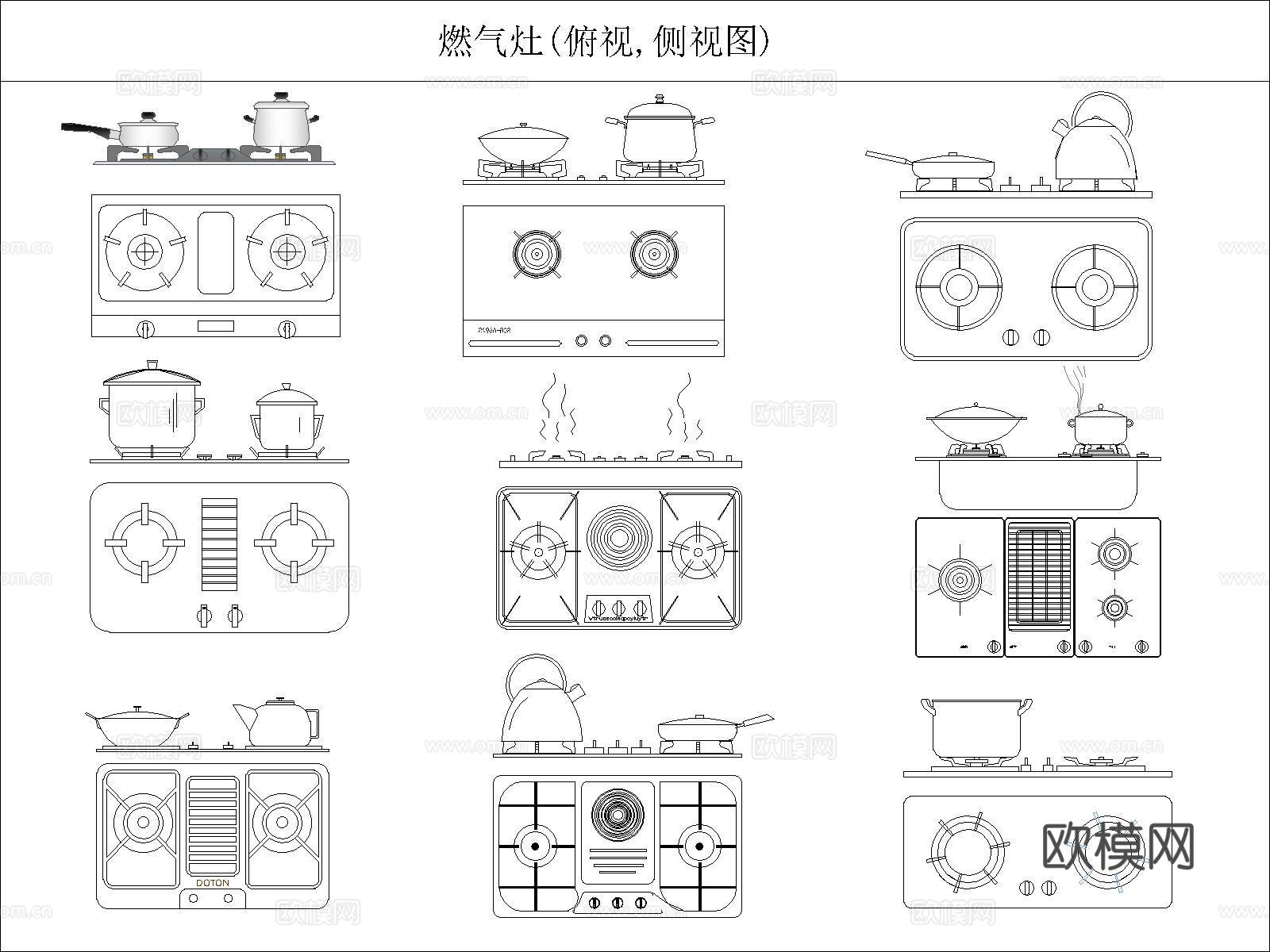 现代厨房电器汇总cad施工图