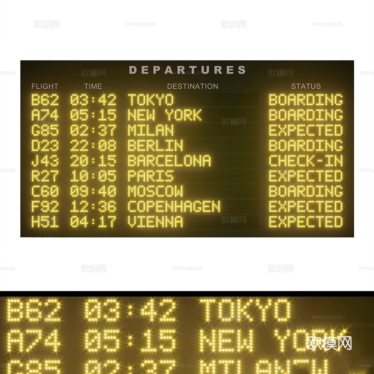 光模块套装1053d模型下载