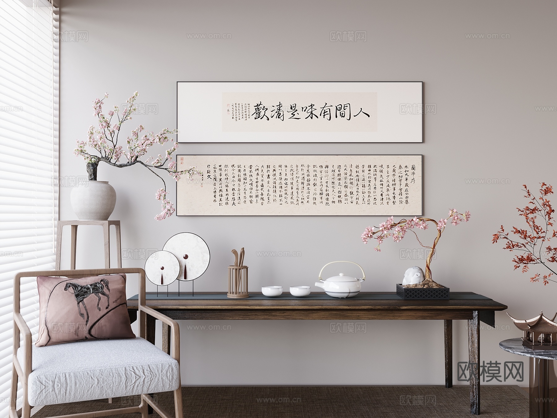 新中式禅意挂画 山水画 花鸟国画 书房挂画 办公室挂画 办公su模型