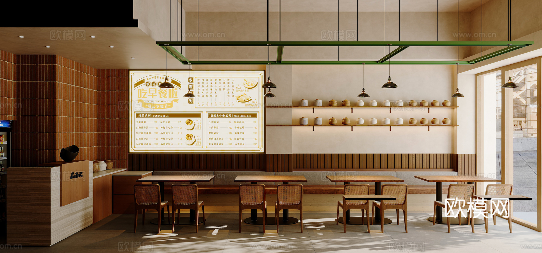 原木风茶餐厅3d模型3d模型下载（渲染图1）