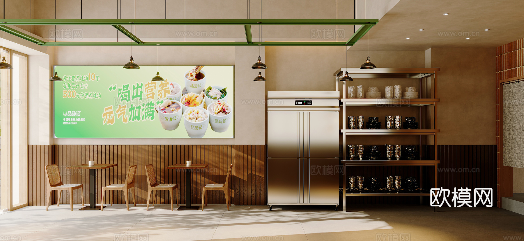 原木风茶餐厅3d模型3d模型下载（渲染图2）