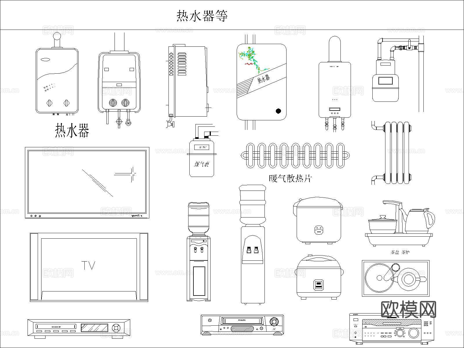 现代厨房电器汇总cad施工图
