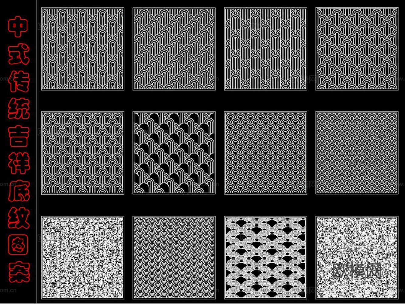 中式传统吉祥底纹图案cad施工图