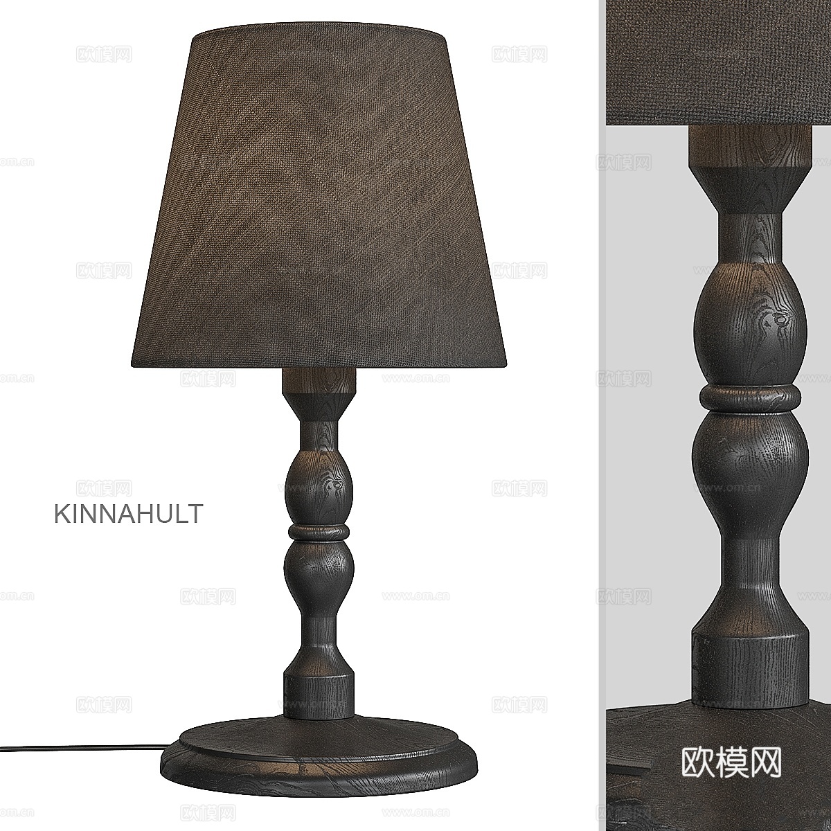 KINNAHULT台灯 IKEA3d模型
