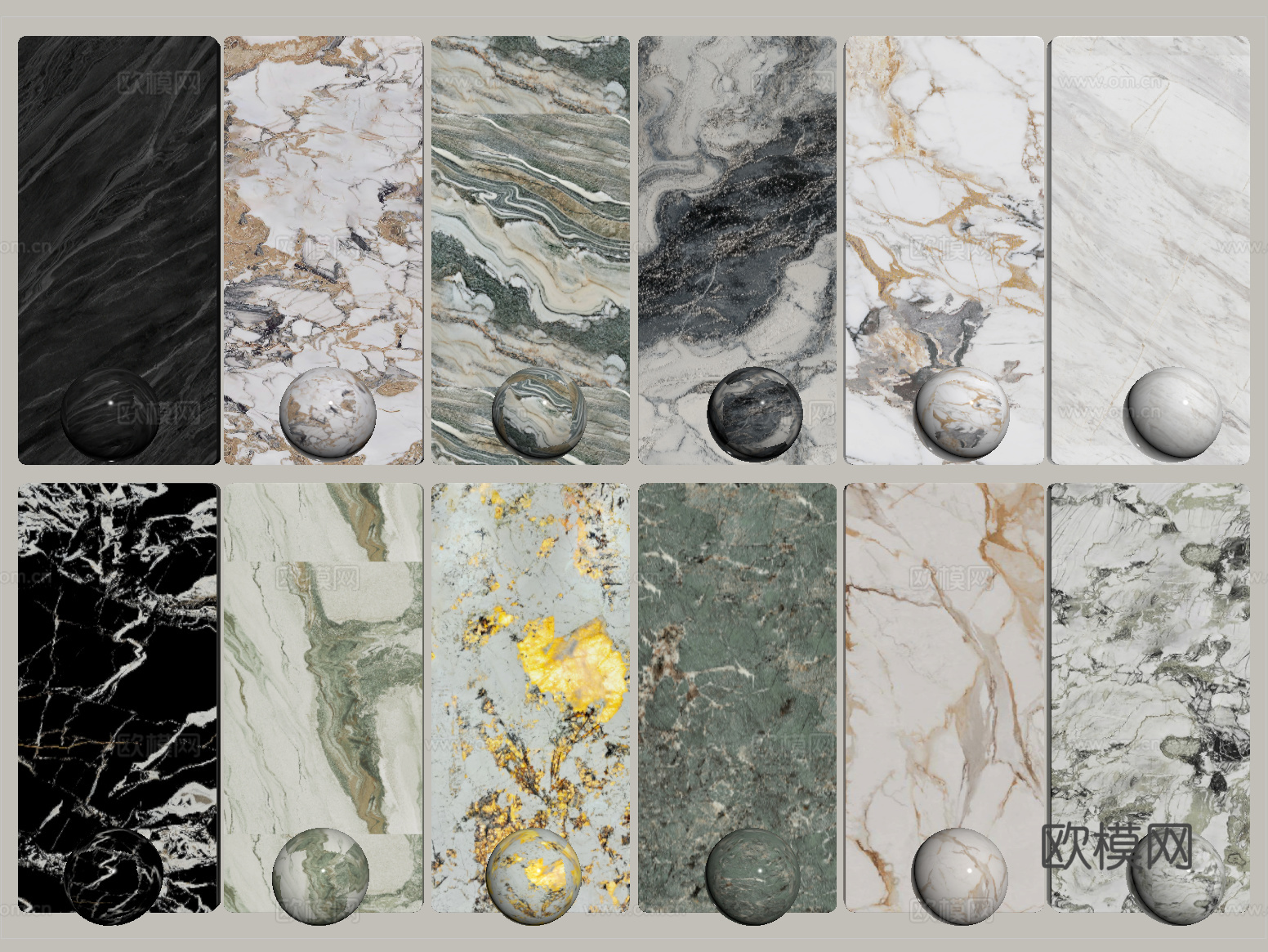 现代轻奢石材 大理石 岩板 护墙板 背景墙su模型