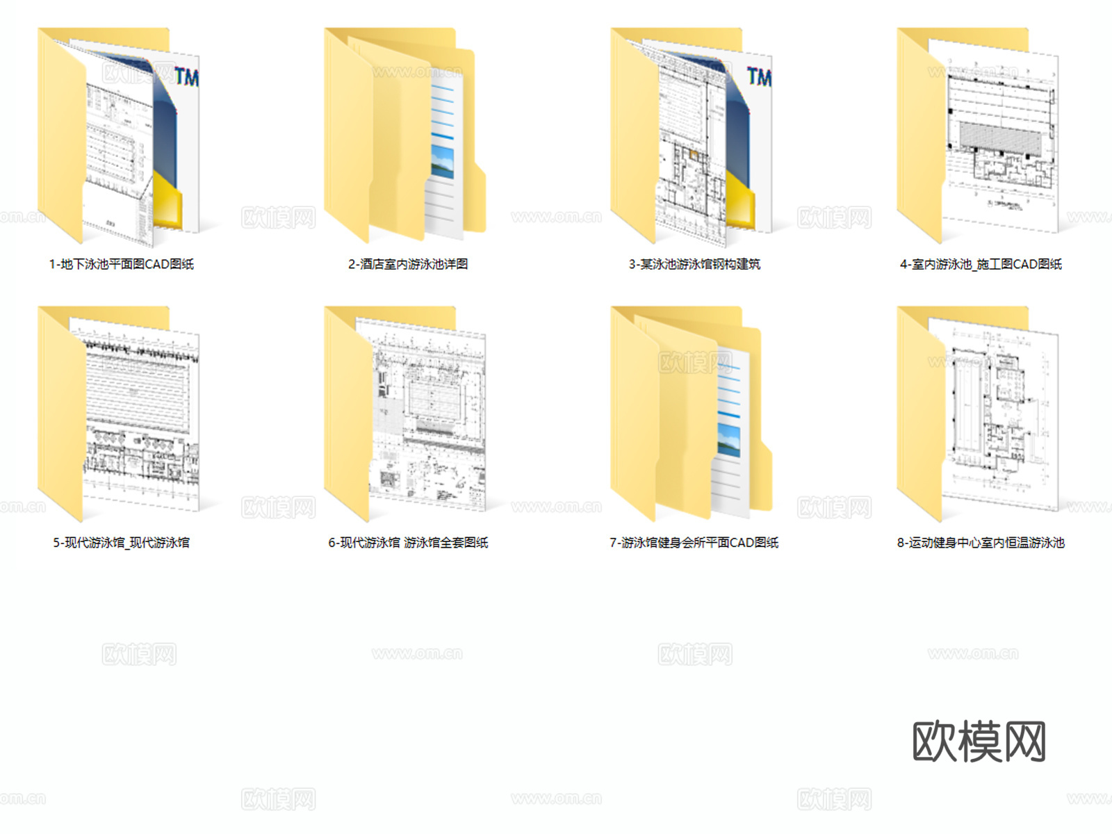 游泳馆 游泳池 室外游泳池 游泳池节点 游泳馆健身会所cad施工图