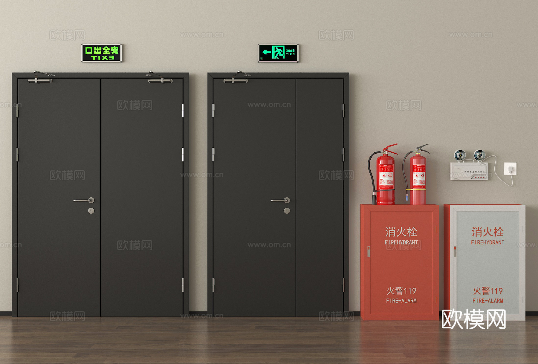 现代消防门 防火门 安全出口su模型