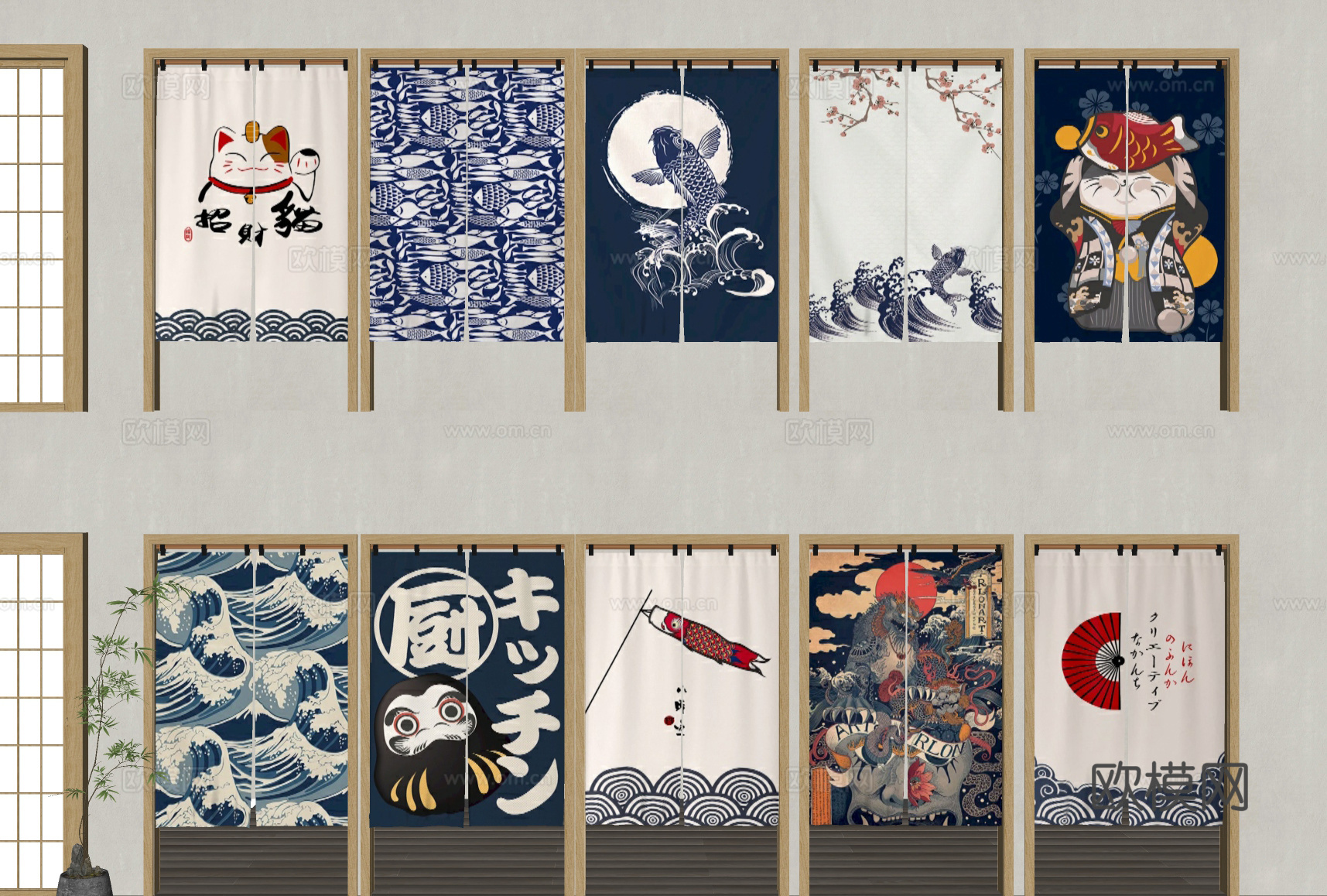 门帘 拉帘 厨房门帘 茶馆门帘 布艺su模型