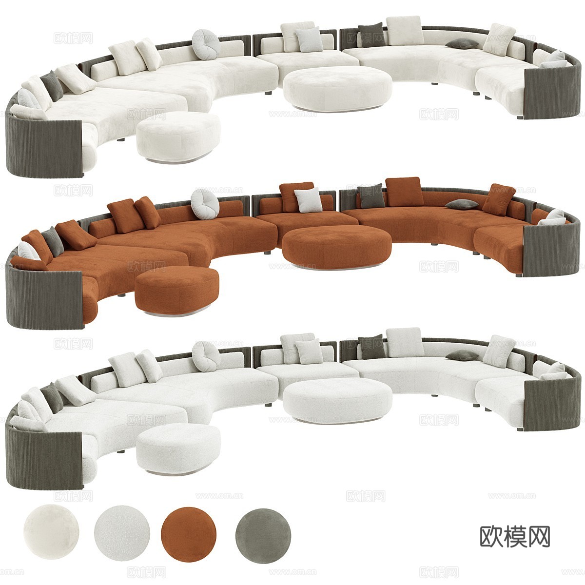 现代意式 Bezier Cord 弧形布艺组合沙发3d模型下载（渲染图1）