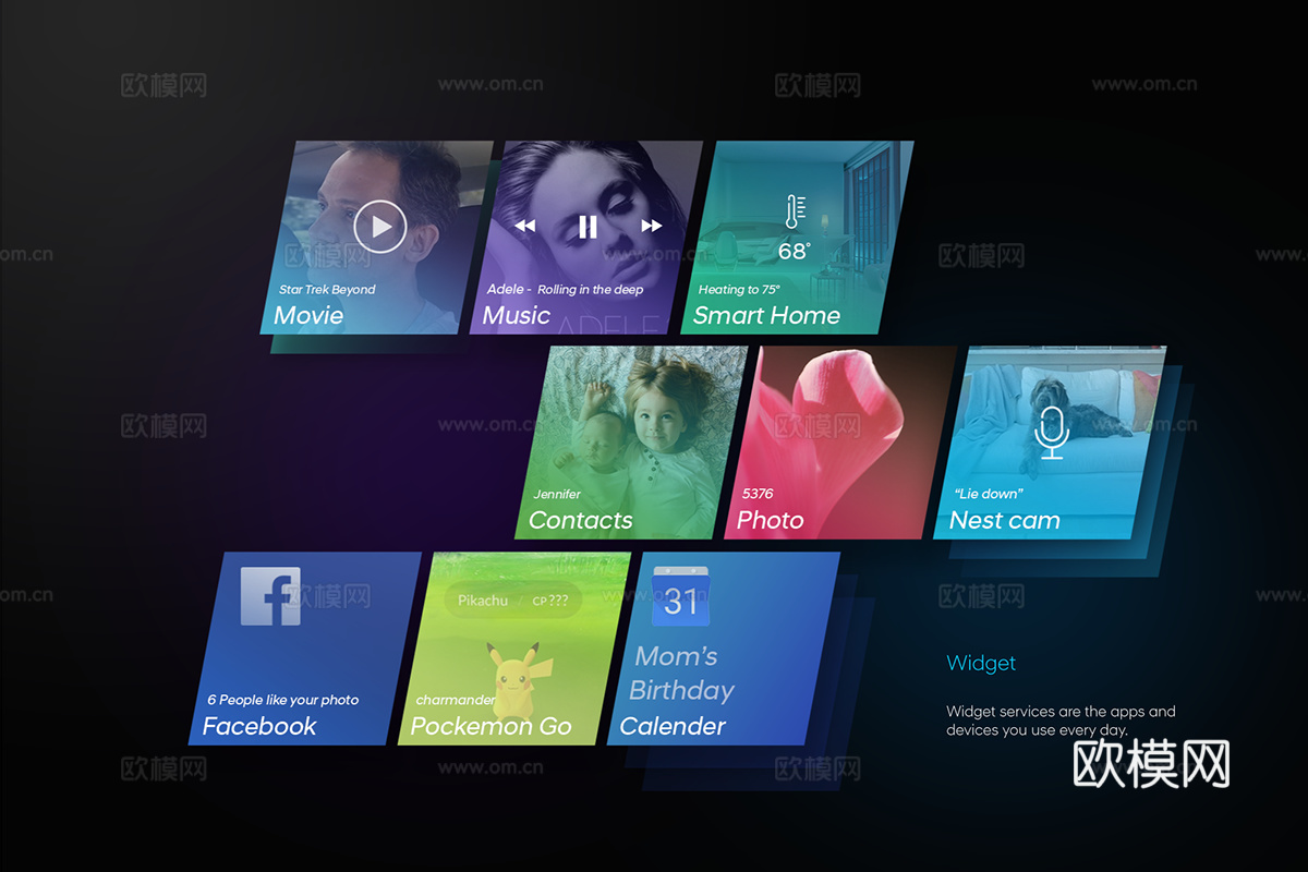 电视机屏幕 电视界面贴图