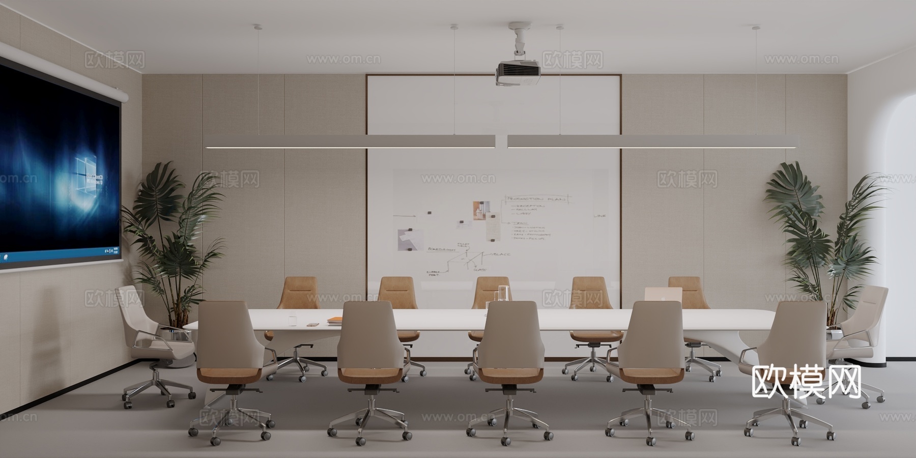 现代会议室3d模型下载