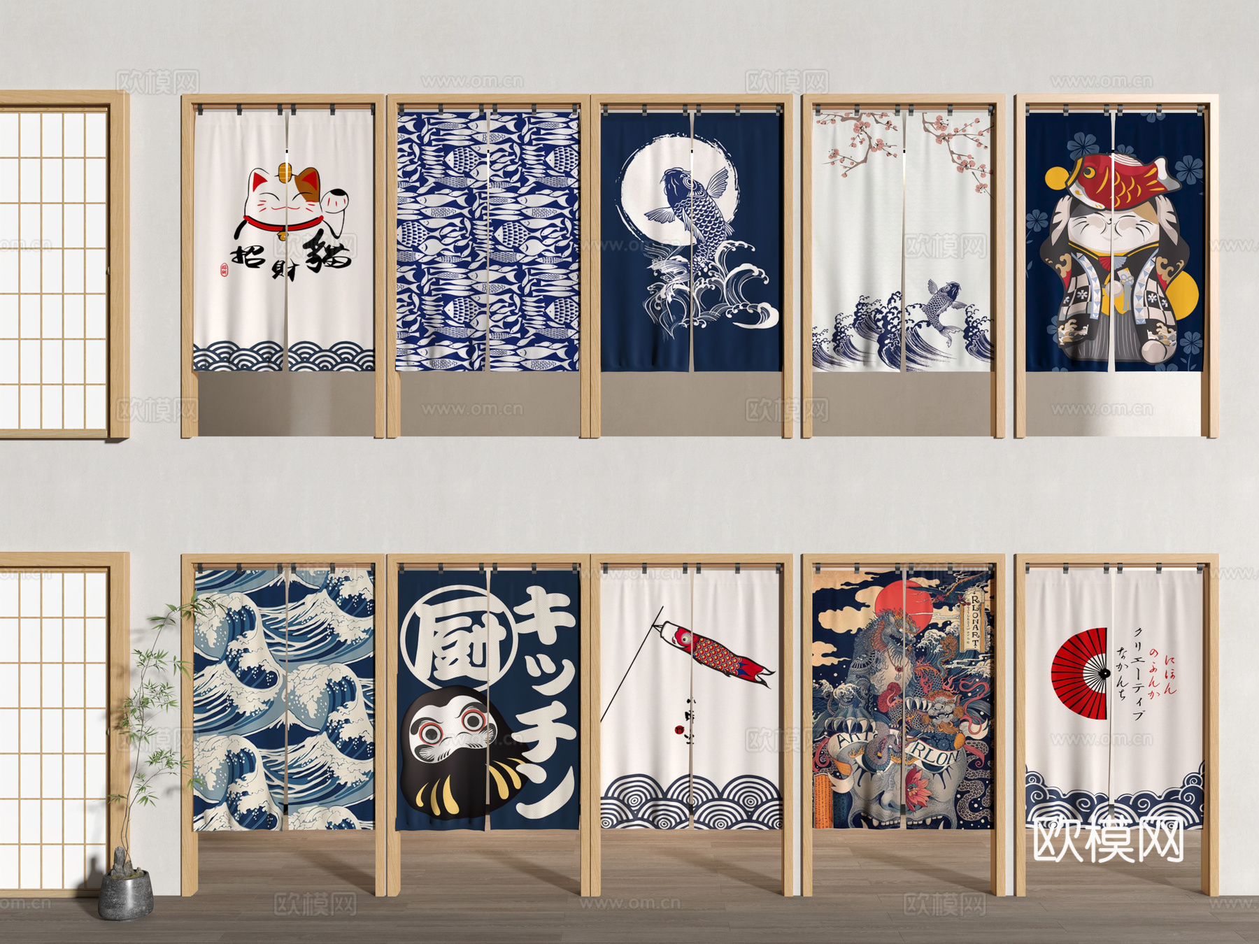 门帘 拉帘 厨房门帘 茶馆门帘 布艺su模型