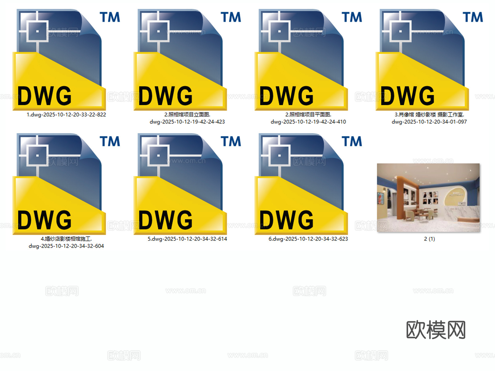 婚纱店 照相馆 摄影工作室 影楼 肖像馆cad施工图