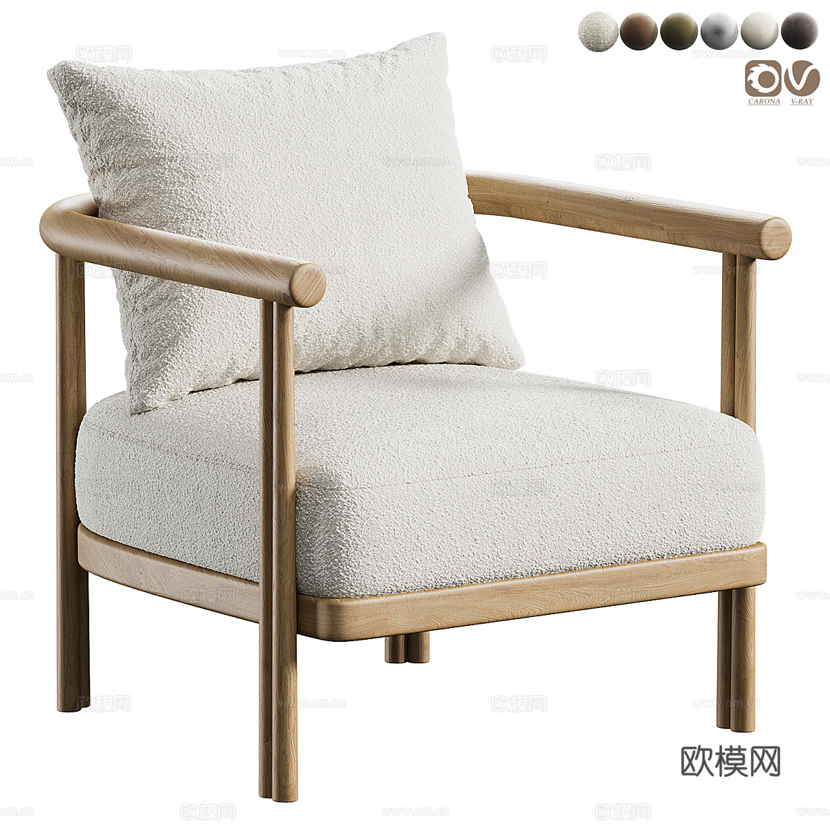 新中式 Cove 柚木休闲椅3d模型下载（渲染图1）