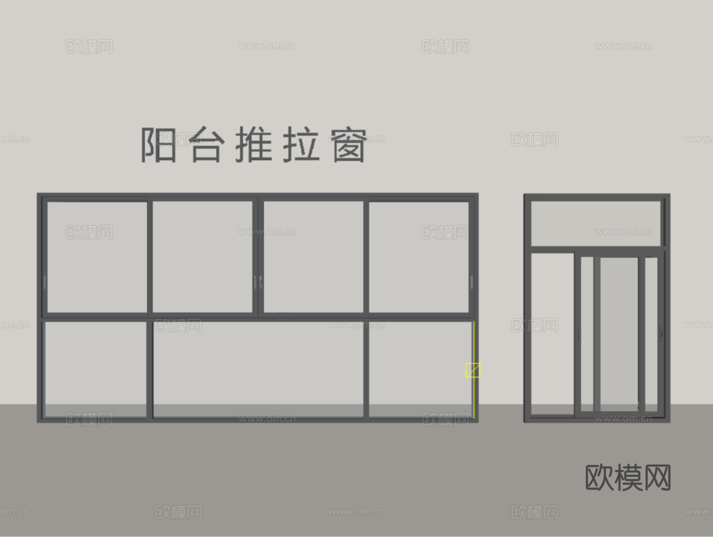 现代推拉窗 全景推拉窗 阳台窗 落地窗su模型