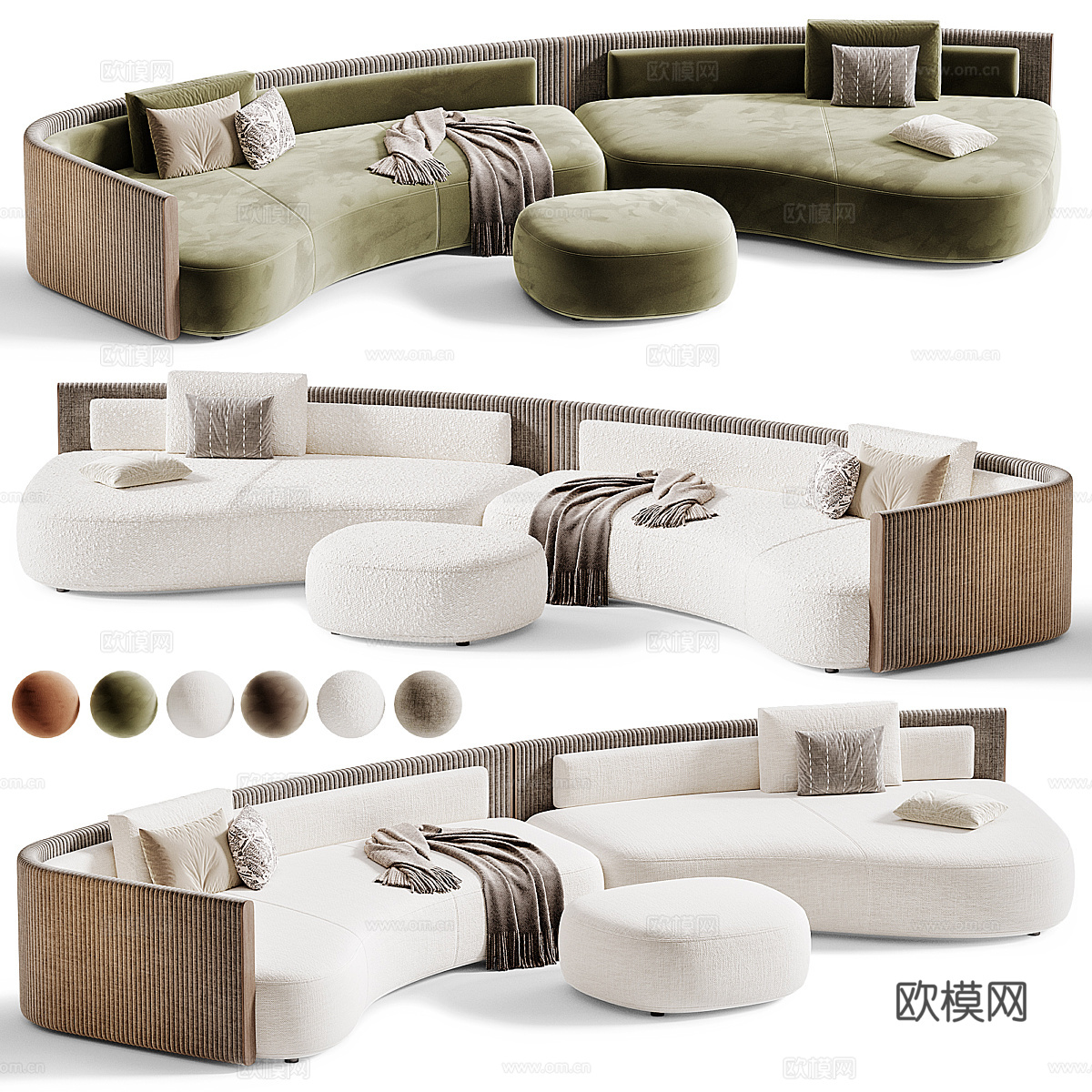 现代意式 Minotti Bezier Cord 户外沙发3d模型下载（渲染图4）