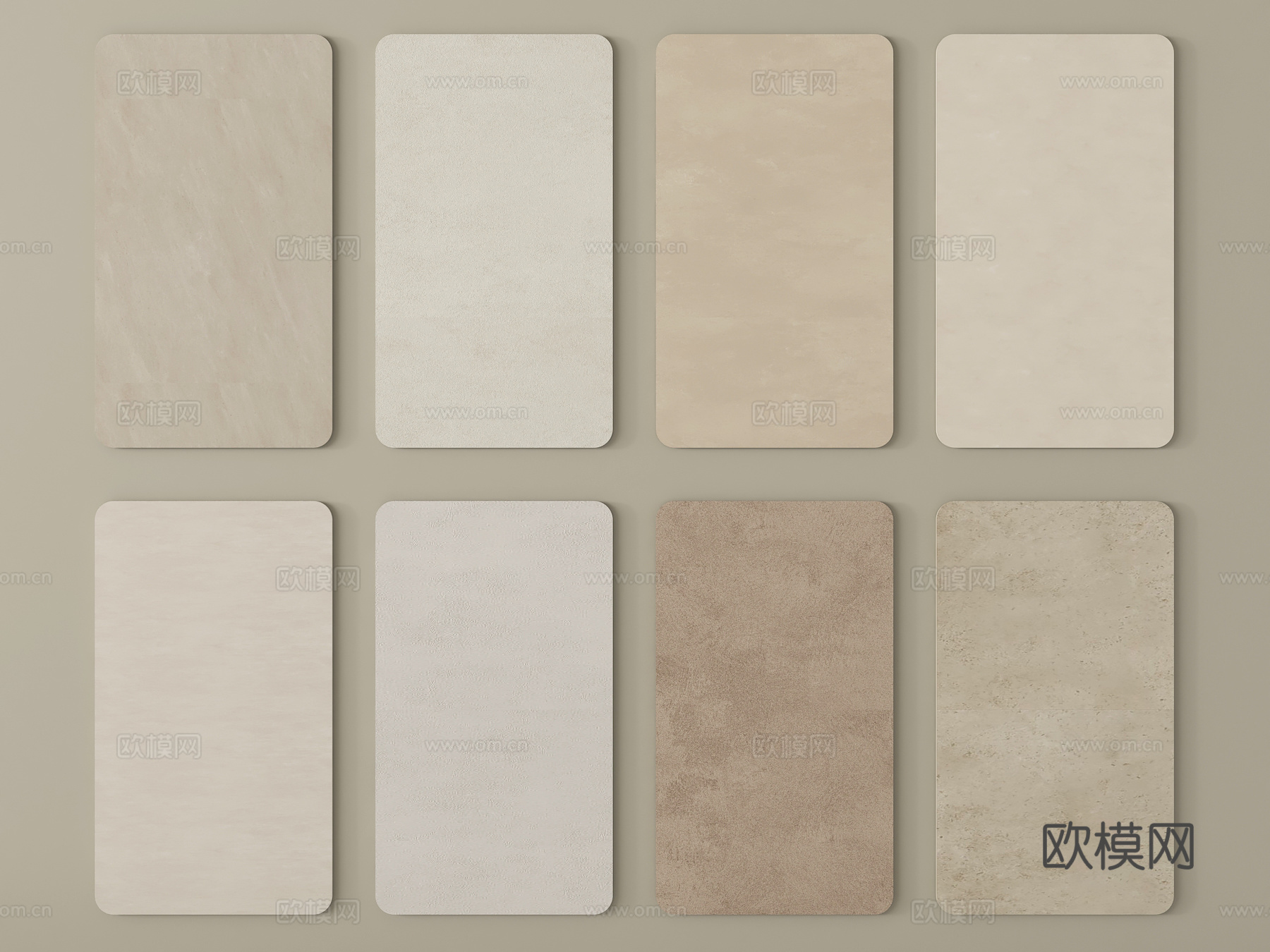 现代涂料 肌理漆 乳胶漆 艺术漆 真石漆 墙面水泥漆su模型