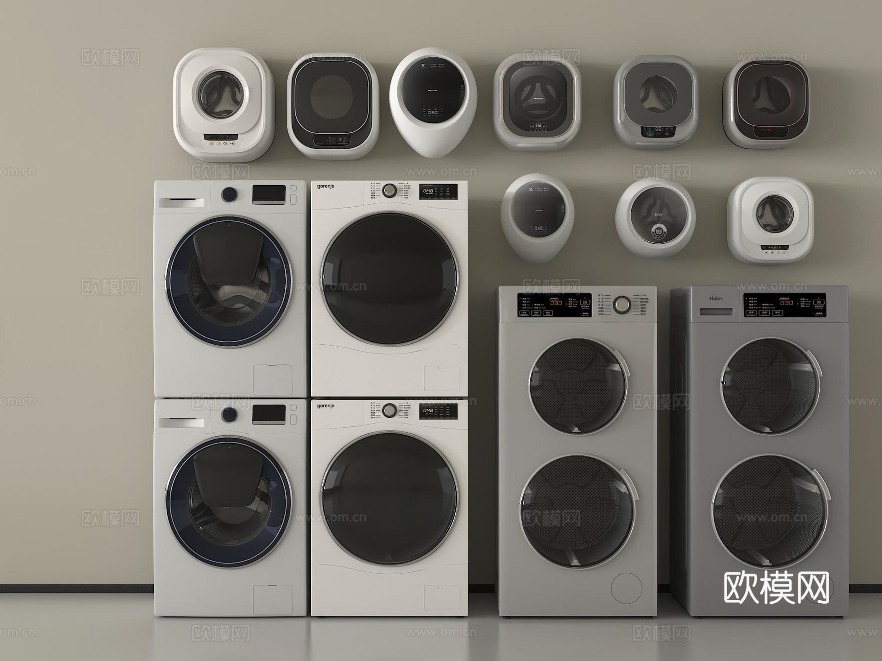 现代洗衣机 洗衣机烘干机 洗烘一体机 壁挂式洗衣机3d模型下载
