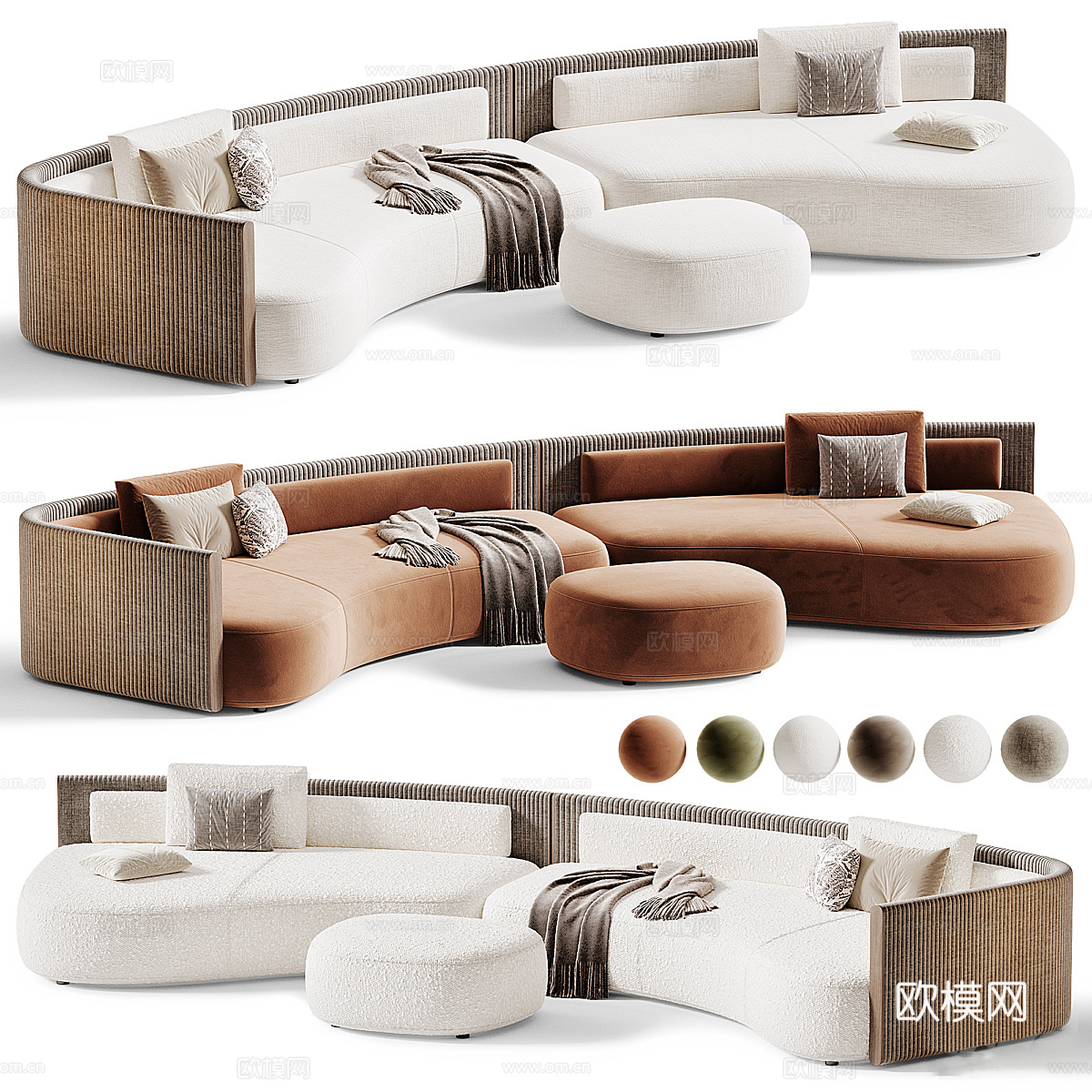 现代意式 Minotti Bezier Cord 户外沙发3d模型下载（渲染图3）