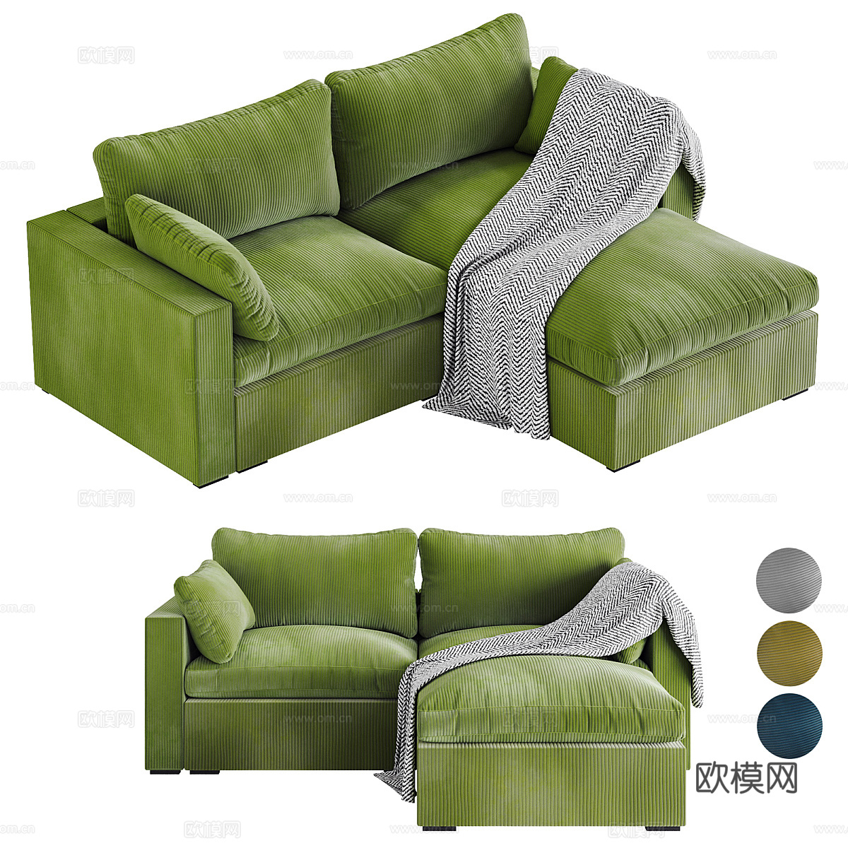 现代北欧 Cozey Ciello 双人布艺组合转角沙发3d模型下载（渲染图1）