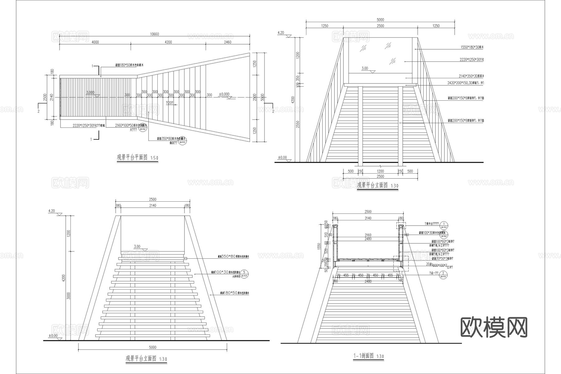 天梯 网红天梯 观景台 拍照打卡楼梯 稻田网红打卡平台cad施工图