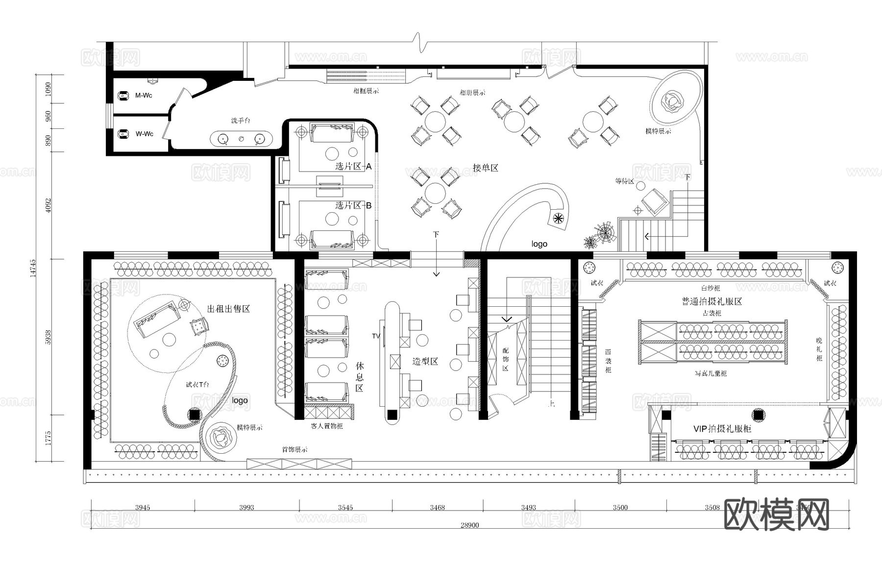 婚纱店 照相馆 摄影工作室 影楼 肖像馆cad施工图